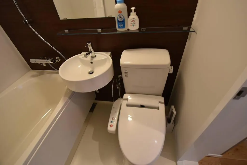 Apartment Ferienwohnung Enzo Ikeda A Omura